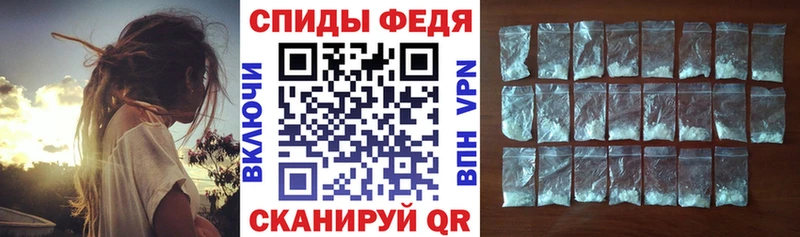 магазин    Лениногорск  hydra ссылки  АМФ 97% 