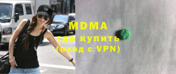 стаф Алзамай