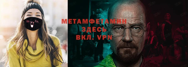 экстази Алексин