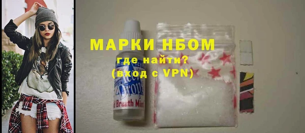 а пвп мука Билибино