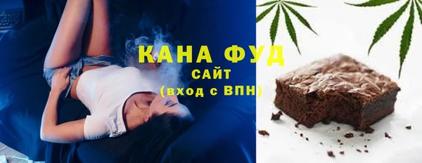 синтетический гашиш Алексеевка