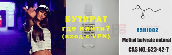 стаф Алзамай