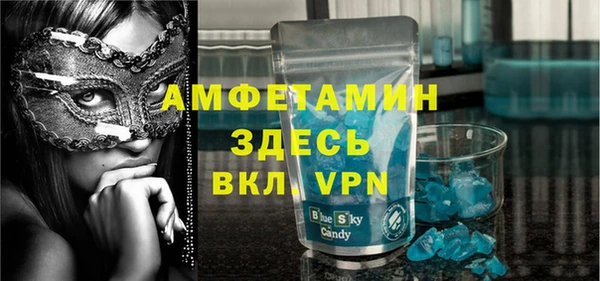 экстази Алексин