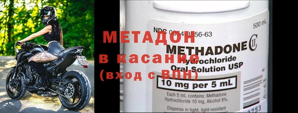 экстази Алексин