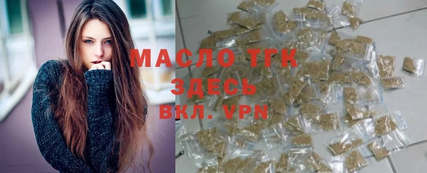 экстази Алексин