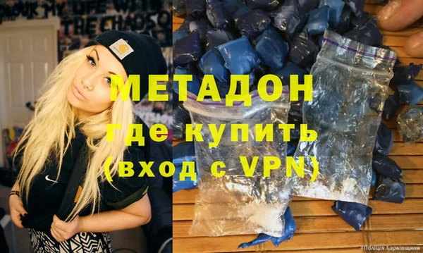 экстази Алексин