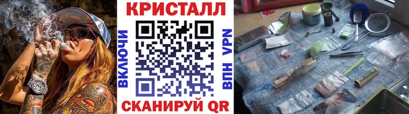 МЕТАМФЕТАМИН пудра  Лениногорск 