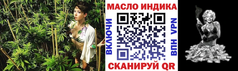 как найти   Лениногорск  ТГК концентрат 